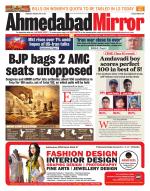 Ahmedabad Mirror