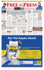 Free Press - Indore Epaper Edition