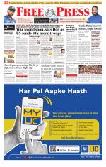 Free Press - Bhopal Epaper Edition