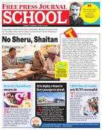 Free Press School - Mumbai Edition