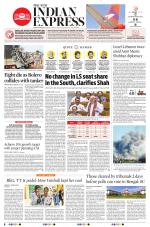 The New Indian Express-Tadepalligudem