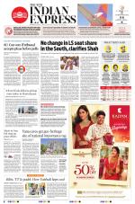 The New Indian Express-Hubballi