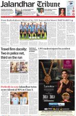 Jalandhar Tribune