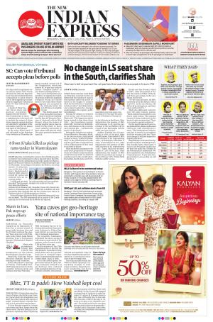 The New Indian Express-Mysuru