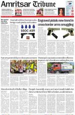 Amritsar Tribune