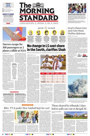 The Morning Standard