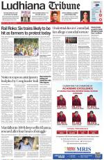 Ludhiana Tribune