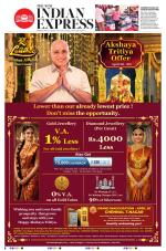 The New Indian Express-Chennai