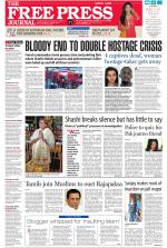 Free Press - Mumbai Epaper