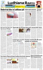 Ludhiana Savera