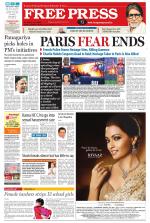 Free Press - Ujjain Epaper Edition