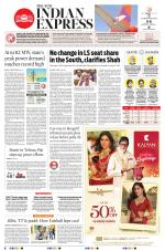The New Indian Express-Kottayam