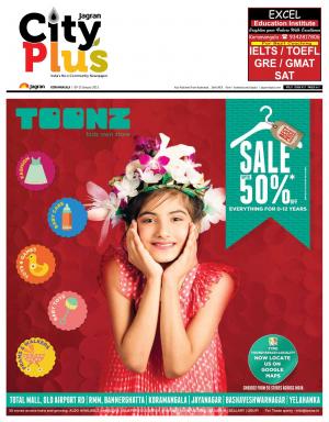 Bangalore -Koramangala