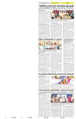 Mandya