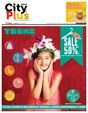 Bangalore -Indiranagar