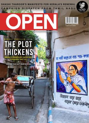 OPEN e-magazine in English by OPEN Magazine