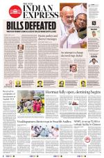 The New Indian Express-Tirupati