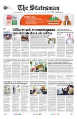 Siliguri - The Statesman
