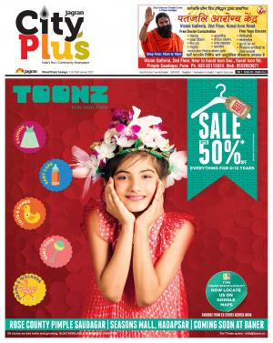 Wakad/Pimple Saudagar