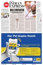 The New Indian Express-Kottayam
