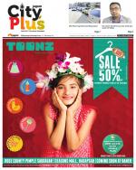 Pune - KP Viman Nagar Camp