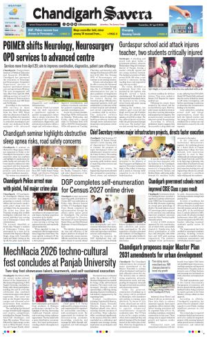Chandigarh Savera