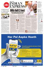 The New Indian Express-Thiruvananthapuram