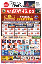 The New Indian Express-Tirunelveli