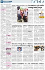 Patiala Page