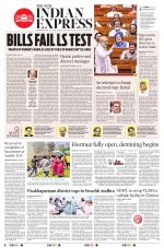 The New Indian Express-Vishakapatnam