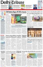 Delhi Tribune