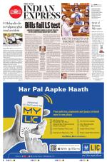 The New Indian Express-Kochi