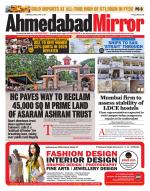 Ahmedabad Mirror