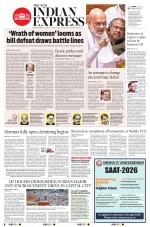 The New Indian Express-Jeypore