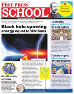 Free Press School - Indore Edition