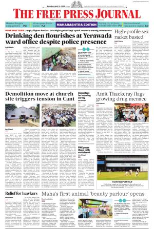 FPJ - Maharashtra Journal 