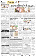 Belagavi