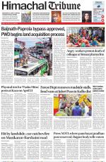Himachal Tribune