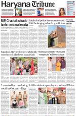 Haryana Tribune