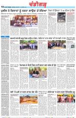 Chandigarh
