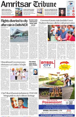 Amritsar Tribune