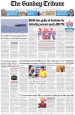 Haryana Edition