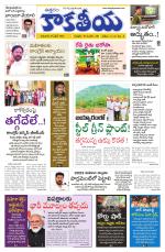 Telangana