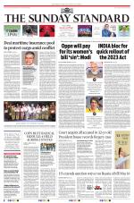 The Morning Standard