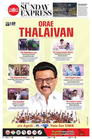 The New Indian Express-Vellore