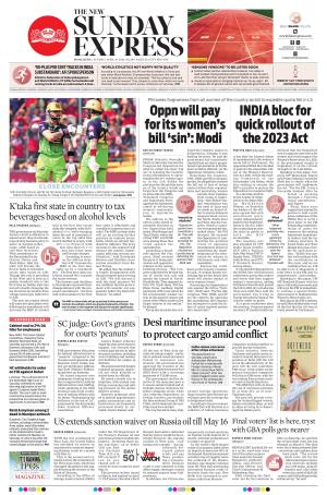 The New Indian Express-Mangaluru