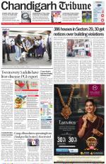Chandigarh Tribune