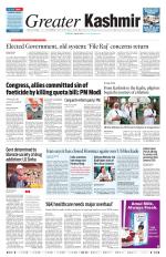 Greater Kashmir