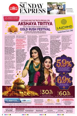 The New Indian Express-Jeypore