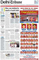 Delhi Tribune
